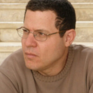 פרופ’ חיים וויס