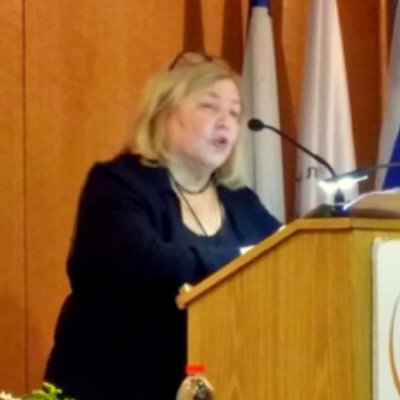 פרופ' זיוה שמיר
